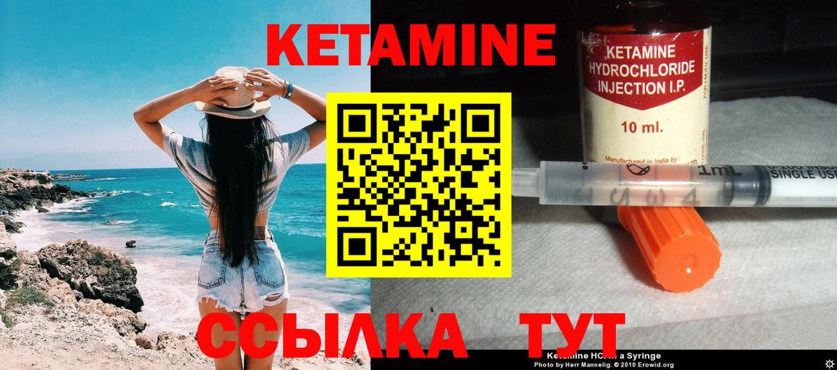 Альфа ПВП СОЛЬ кристаллы  Кокаин  Cocaine  ГАШ  Вход с VPN  Гашиш  НБОМе  Бошки Шишки  Мефедрон кристаллы  Барабинск  МЕФ 