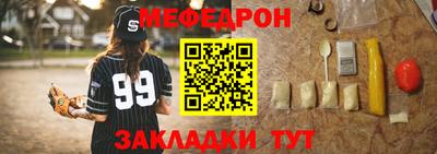 каннабис Коммунар