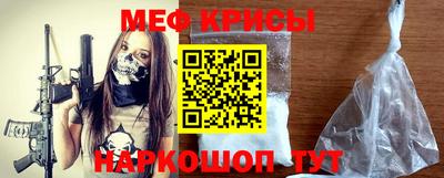 COCAINE Конаково