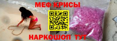 каннабис Коммунар
