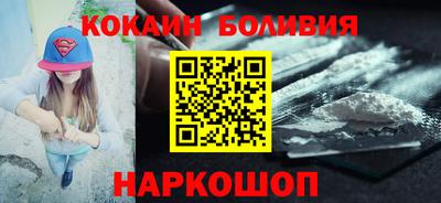 каннабис Коммунар