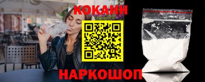 каннабис Коммунар