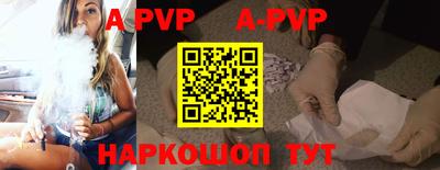 каннабис Коммунар