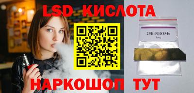 каннабис Коммунар