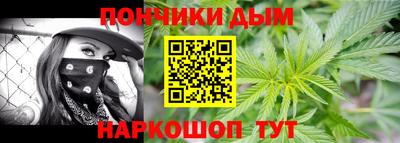 COCAINE Конаково