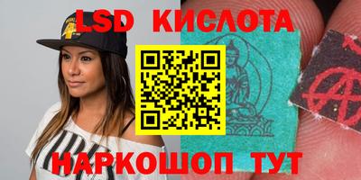 COCAINE Конаково