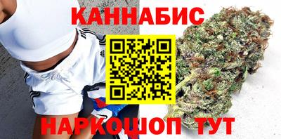 каннабис Коммунар