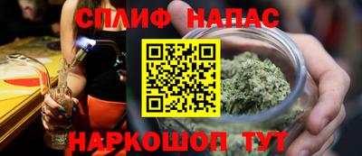 каннабис Коммунар