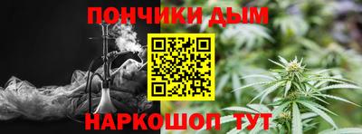 COCAINE Конаково
