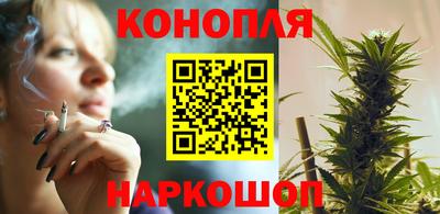 винт Комсомольск-на-Амуре