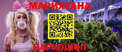 COCAINE Конаково