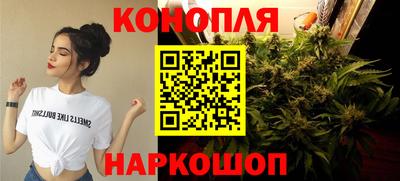 винт Комсомольск-на-Амуре