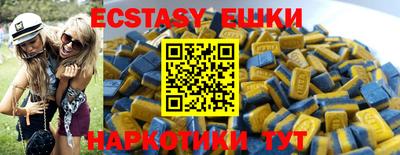 каннабис Коммунар