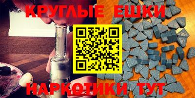 COCAINE Конаково