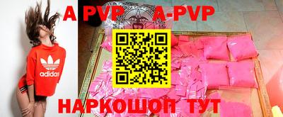 каннабис Коммунар