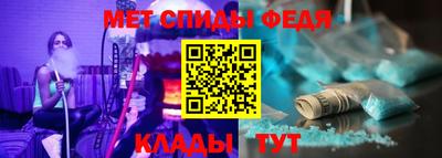 каннабис Коммунар