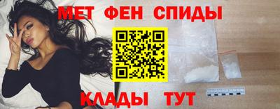 винт Комсомольск-на-Амуре