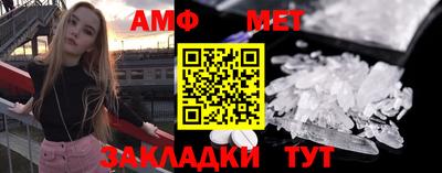 COCAINE Конаково