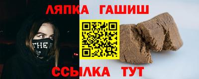 COCAINE Конаково