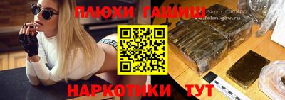 каннабис Коммунар