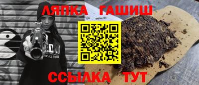 каннабис Коммунар