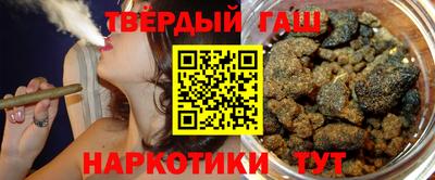 COCAINE Конаково