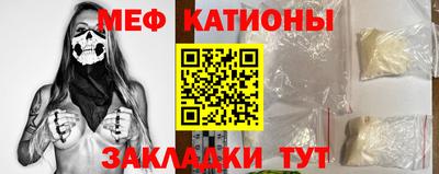 винт Комсомольск-на-Амуре