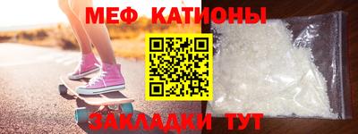 каннабис Коммунар